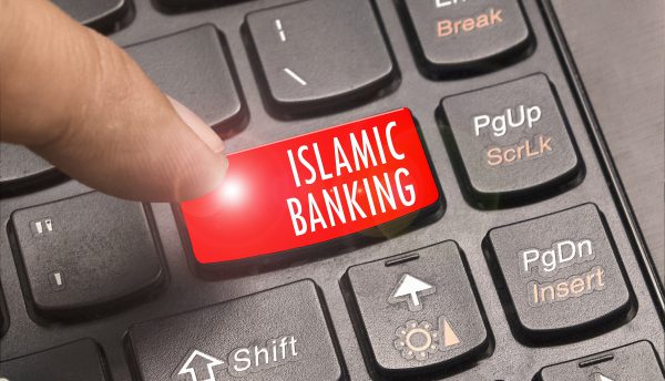 Tentang Bank Syariah, Data Dan Fakta